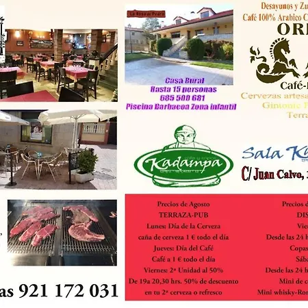 Plaza Πανσιόν